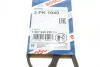 Ремінь П-клиновий 3PK1040 BOSCH 1987946230 (фото 6)