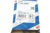 Ремінь П-клиновий 7PK2060 BOSCH 1987946260 (фото 6)
