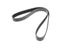 Поликлиновой ремень (Выр-во) BOSCH 1987946266 (фото 5)