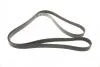 Ремень П-клиновый 7PK2535 AUDI A8 \&#039;\&#039;02-06 BOSCH 1987946284 (фото 2)