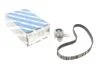 К-Т Зубчатых ремней HYUNDAI Accent/Getz &quot;00&gt;&gt; BOSCH 1987946303 (фото 1)