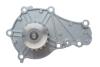 ZESTAW ROZRZ Z POMPе WODY PEUGEOT 208/2008/CITROEN DS3 1,4HDI 12- BOSCH 1 987 946 947 (фото 11)