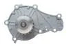 ZESTAW ROZRZ Z POMPе WODY PEUGEOT 208/2008/CITROEN DS3 1,4HDI 12- BOSCH 1 987 946 947 (фото 11)