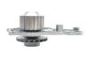 ZESTAW ROZRZ Z POMPе WODY PEUGEOT 208/2008/CITROEN DS3 1,4HDI 12- BOSCH 1 987 946 947 (фото 9)