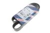 Фото 2 - ремінь П-клиновий 10PK1108 BOSCH 1987947036 Ремінь П-клиновий 10PK1108 BOSCH 1987947036 (фото 2)