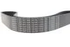 Фото 4 - ремінь П-клиновий 10PK1108 BOSCH 1987947036 Ремінь П-клиновий 10PK1108 BOSCH 1987947036 (фото 4)