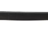 Фото 4 - ремінь поліклінової 10PK1460 BOSCH 1987947388 Ремінь поліклінової 10PK1460 BOSCH 1987947388 (фото 4)