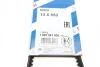 Ремень клиновой AVX 10х850 BOSCH 1987947606 (фото 6)