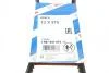 Ремінь клиновий AVX 13х975 BOSCH 1987947616 (фото 6)