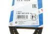 Ремень клиновой AVX 13х1025 BOSCH 1987947618 (фото 6)