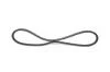 BOSCH Ремень клиновой 10X1165 SUBARU 1,3-1,8 84-90 VW 1,6/2,0 79-82 1987947711