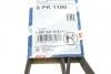 Ремінь п-клиновий 6pk1190 BOSCH 1987947818 (фото 6)