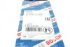 Ремінь п-клиновий 6pk2120 BOSCH 1987947821 (фото 6)