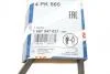 Ремінь п-клинової 4pk865 BOSCH 1987947827 (фото 7)
