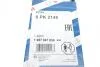 Ремень поликлин. 6PK2145 BOSCH 1987947834 (фото 6)