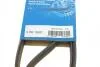 Ремень п-клиновой 5pk1060 BOSCH 1987947850 (фото 6)