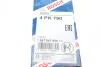 Ремінь п-клинової 4pk790 BOSCH 1987947856 (фото 5)