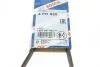 Ремінь п-клиновий 4pk920 BOSCH 1987947902 (фото 6)