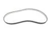 РМК ГРМ Z=118 LAND ROVER/PEUGEOT/CITROEN/MITSUBISHI Outlander \&#039;\&#039;07&gt;&gt; BOSCH 1987948277 (фото 11)