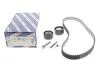 РМК ГРМ Z=118 LAND ROVER/PEUGEOT/CITROEN/MITSUBISHI Outlander \&#039;\&#039;07&gt;&gt; BOSCH 1987948277 (фото 2)