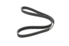 Полікліновий ремінь BOSCH 1987948317 (фото 5)