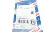 Ремень п-клиновый 7pk1930 BOSCH 1987948320 (фото 6)