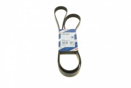 Ремінь полікліновий 7PK1970/1975 BOSCH 1987948403