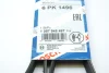 Ремінь П-клиновий 6PK1496 BOSCH 1987948497 (фото 6)