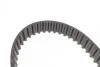 Пасок ГРМ 149z Hyundai Sonata 3.0iV6 05/93- BOSCH 1987948782 (фото 3)