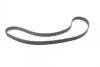 Пасок ГРМ 149z Hyundai Sonata 3.0iV6 05/93- BOSCH 1987948782 (фото 4)