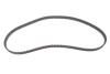 К-т ГРМ (ремень + ролик) OPEL Omega A, Vectra A, Astra F, 1,8- 2,0 BOSCH 1987948994 (фото 8)