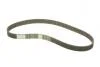 Пасок ГРМ Bmw 320i, 325i 82-95, 520i, 525i 85-90 BOSCH 1987949053 (фото 2)
