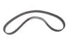BOSCH Ремень зубчатый Z=143 LAND ROVER Frelander 1,8i ROVER 1,4-1,8 89-04 1987949442