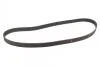 Ремінь зубчатий 9664 Z=211 1688mm LEXUS/TOYOTA BOSCH 1987949664 (фото 5)