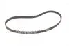 Ремінь зубчатий 9690 MITSUBISHI Grandis/Outlander 2.4 \'\'03>> BOSCH 1987949690 (фото 5)