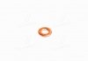 Уплотнительное кольцо – кратн. 10 шт BOSCH 1987972086 (фото 1)