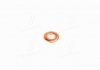 Уплотнительное кольцо – кратн. 10 шт BOSCH 1987972086 (фото 2)