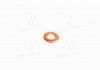 Уплотнительное кольцо – кратн. 10 шт BOSCH 1987972086 (фото 3)