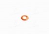 Уплотнительное кольцо – кратн. 10 шт BOSCH 1987972086 (фото 4)