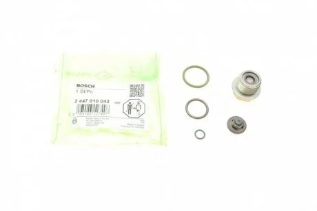 РМК помпи високого тиску BOSCH 2447010043
