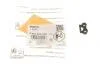 Датчик температуры топлива BMW 3 (E30) 90- BOSCH 2464509015 (фото 1)