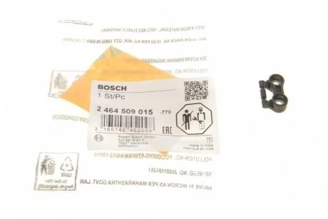 Датчик температуры топлива BMW 3 (E30) 90- BOSCH 2464509015