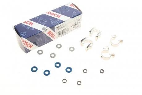 Фото 1 - елементи багатоточкового вприскування BOSCH 2707010034 Елементи багатоточкового вприскування BOSCH 2707010034 (фото 1)