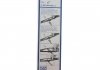 Щетка стеклоочистителя каркасная Rear 500 мм (20") BOSCH 3 397 004 760 (фото 5)