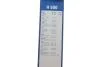Щітка склоочисника каркасна Rear 500 мм (20") BOSCH 3 397 004 760 (фото 6)