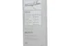 Щітка склоочисника BOSCH 3 397 005 031 (фото 2)