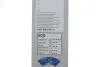 Щітка склоочис. 450/450 ECO V3 450C BOSCH 3397005159 (фото 3)