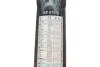 Щетка стеклоочист. 475 AEROTWIN AP475U BOSCH 3397006946 (фото 16)