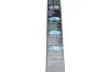 Щетки стеклоочистителя BOSCH 3397007117 (фото 7)