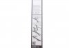 Щетки стеклоочистителей AEROTWIN BOSCH 3 397 007 188 (фото 2)